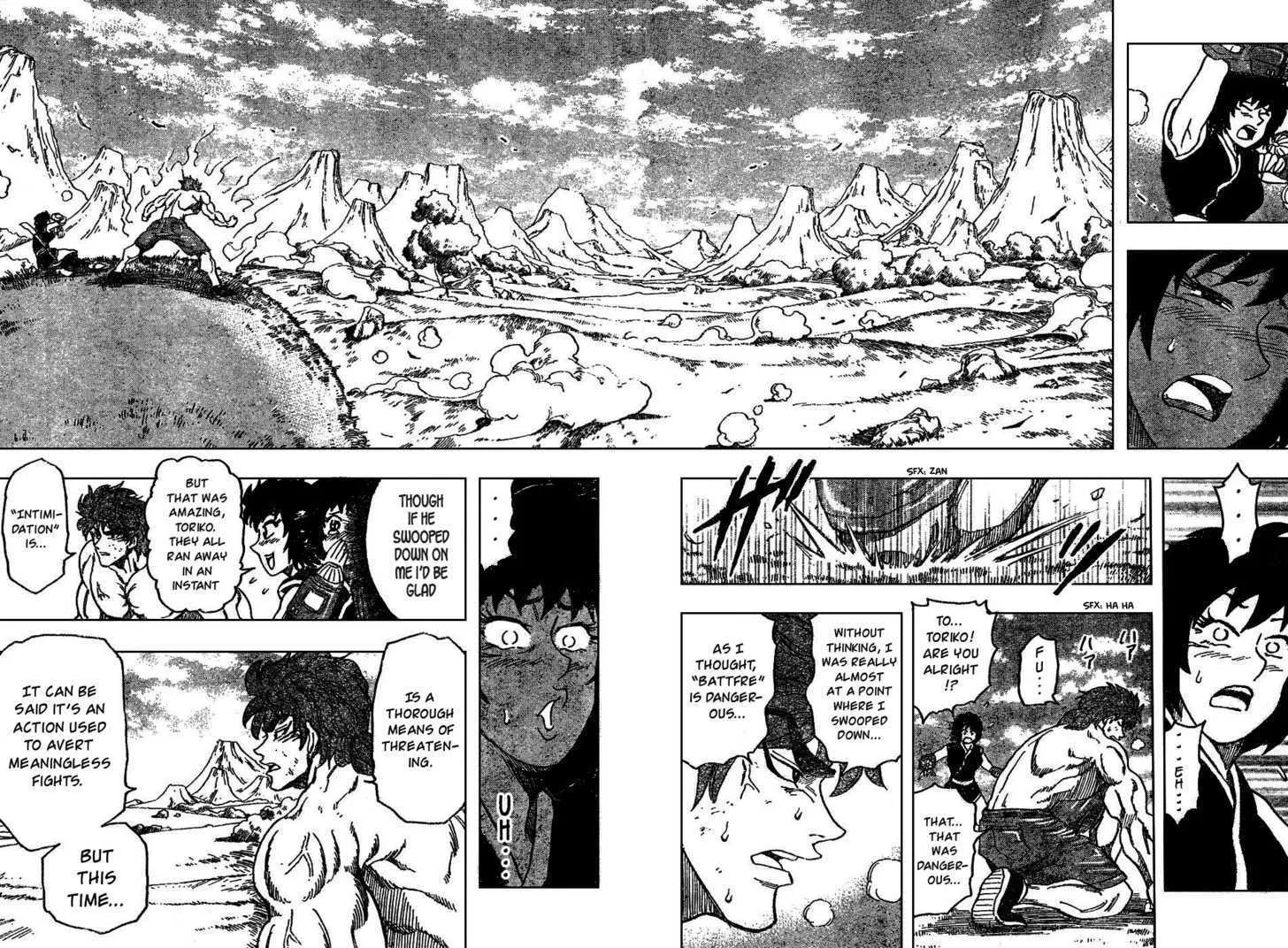 Toriko - Page 13