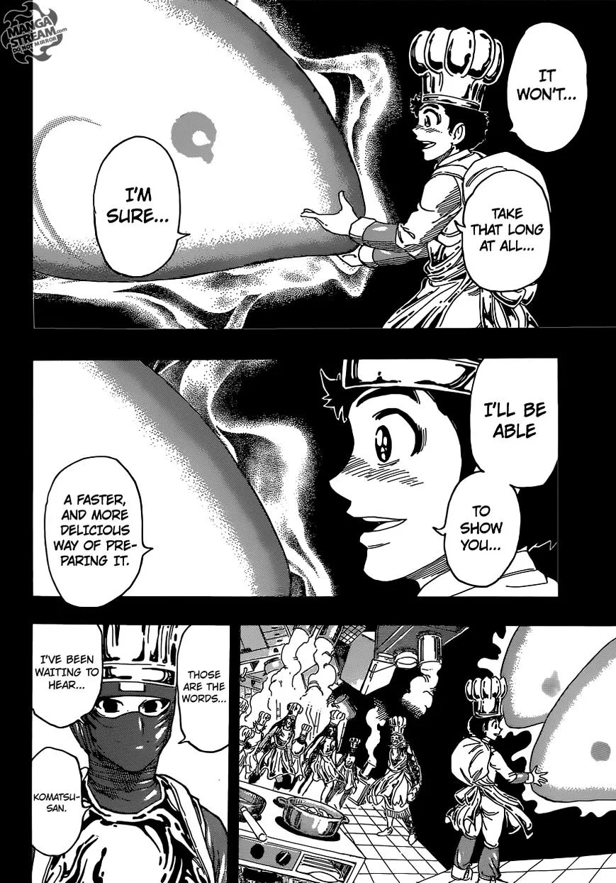 Toriko - Page 12