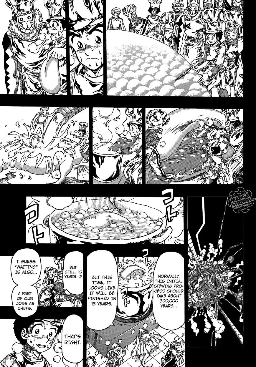 Toriko - Page 13