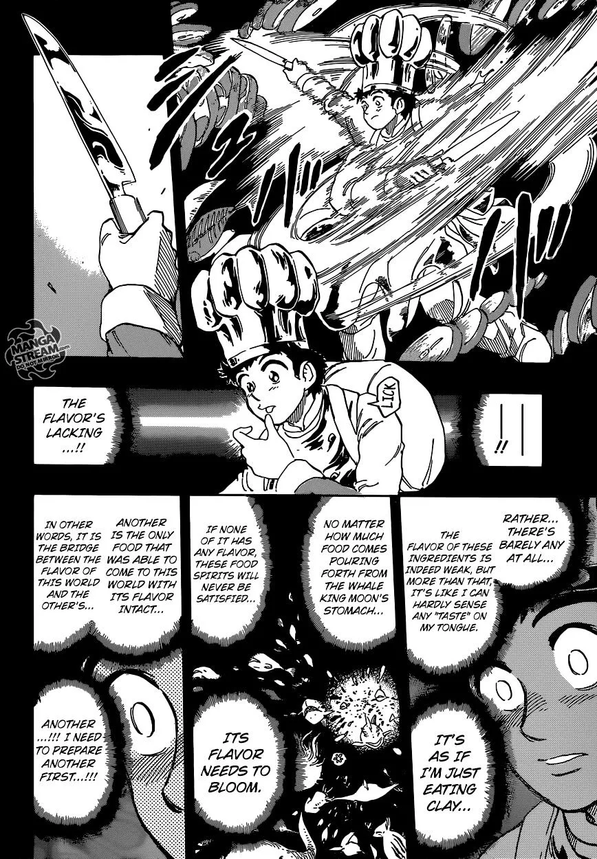 Toriko - Page 4