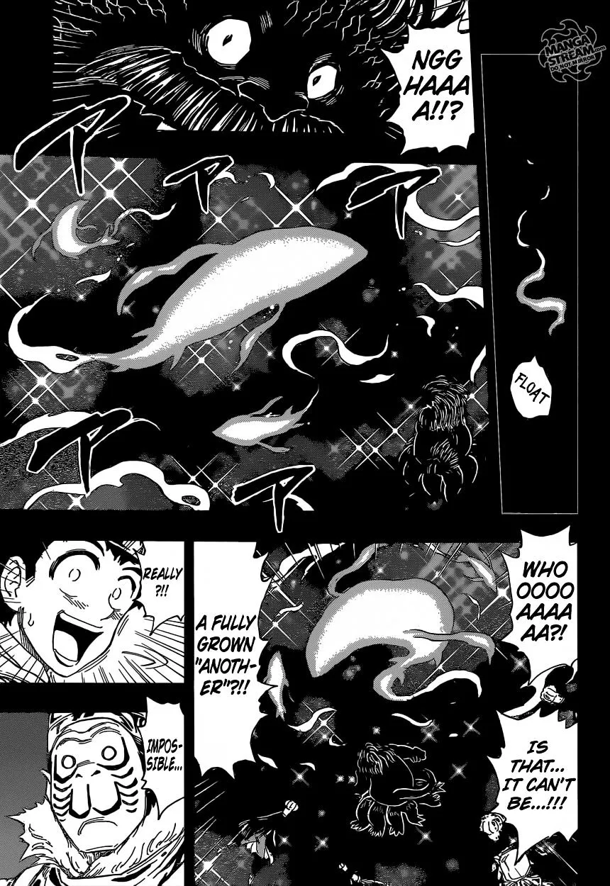 Toriko - Page 5