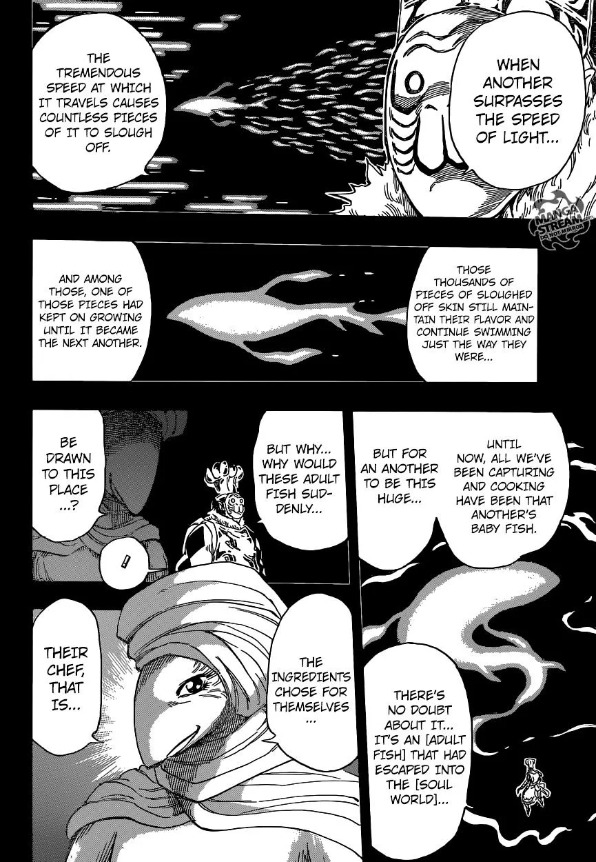 Toriko - Page 6