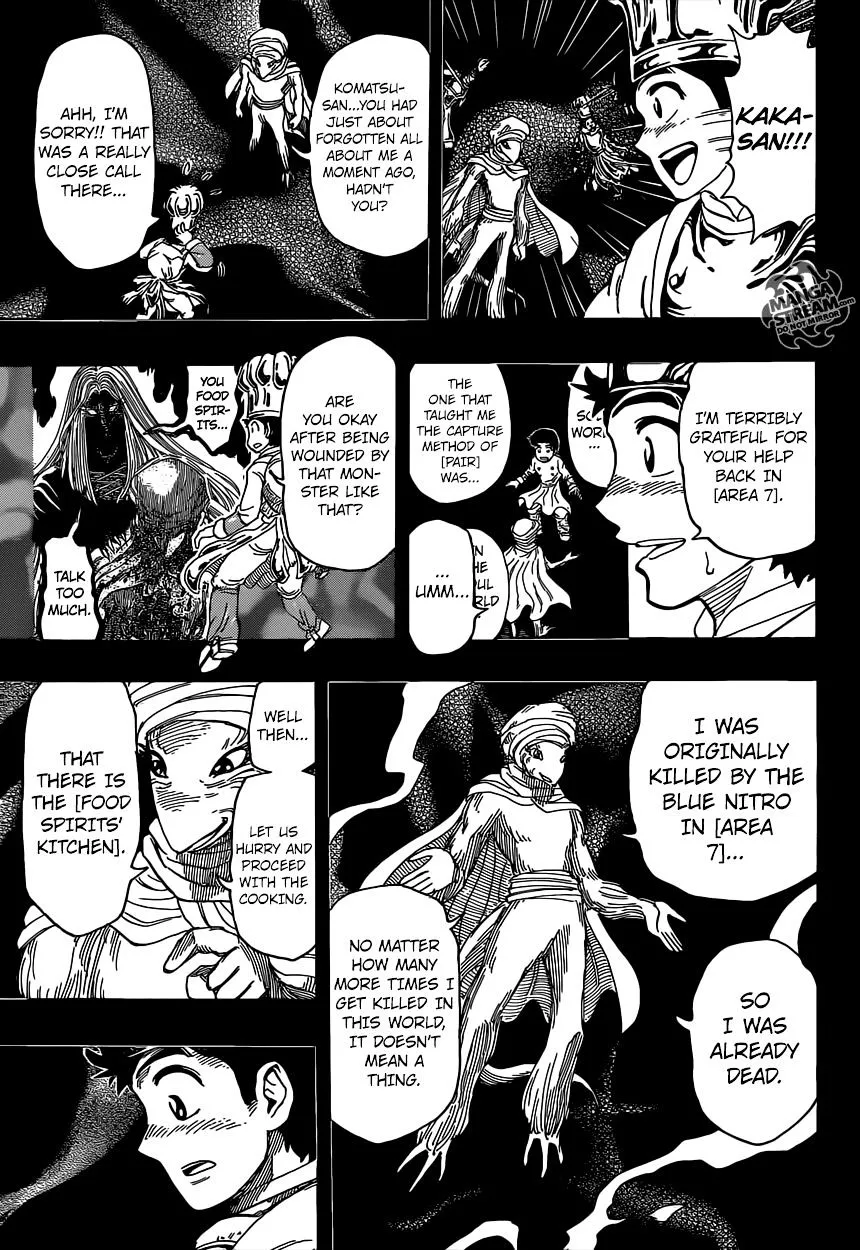 Toriko - Page 7