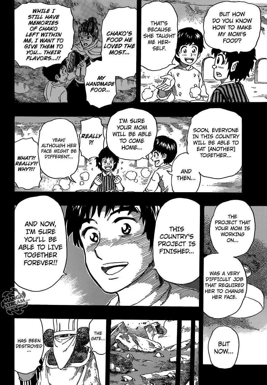 Toriko - Page 12