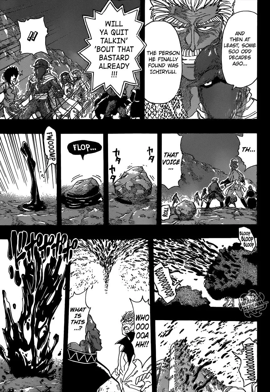 Toriko - Page 15