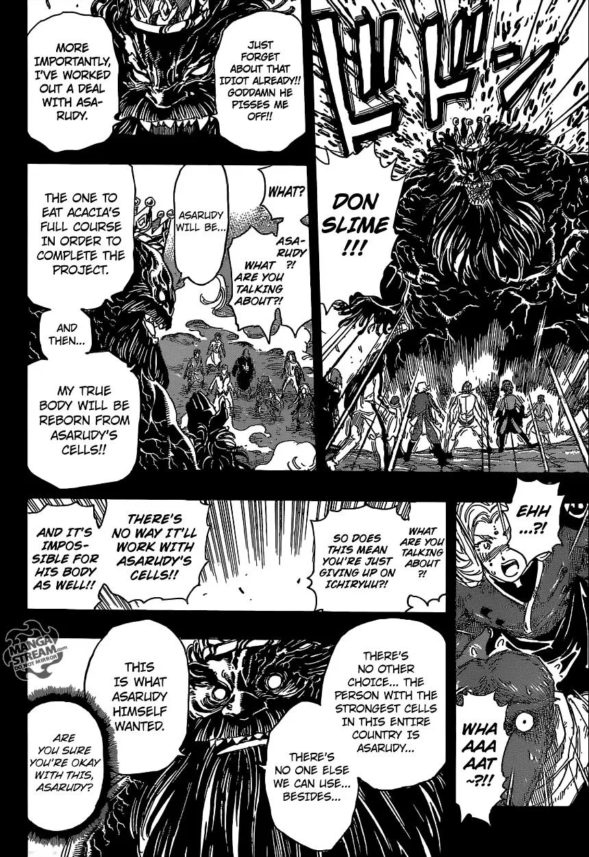 Toriko - Page 16