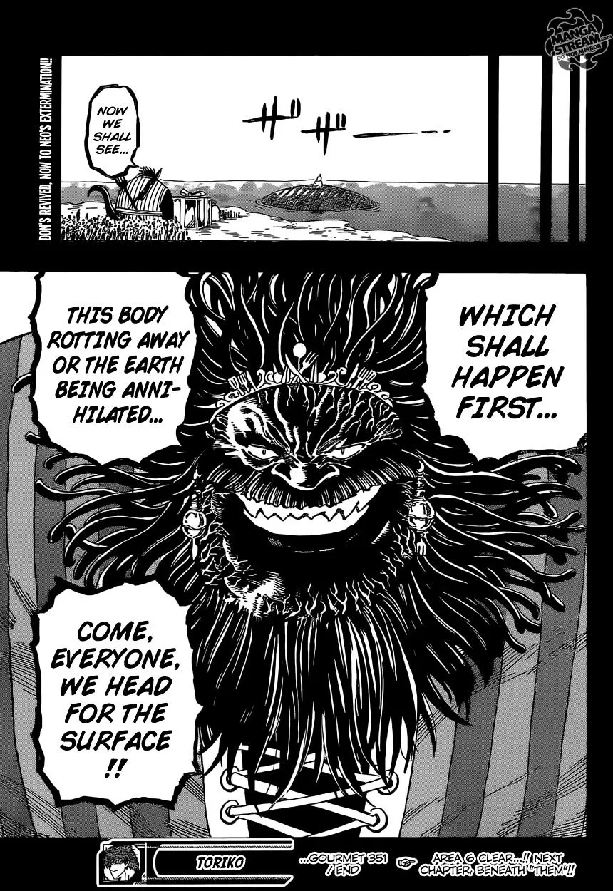 Toriko - Page 19