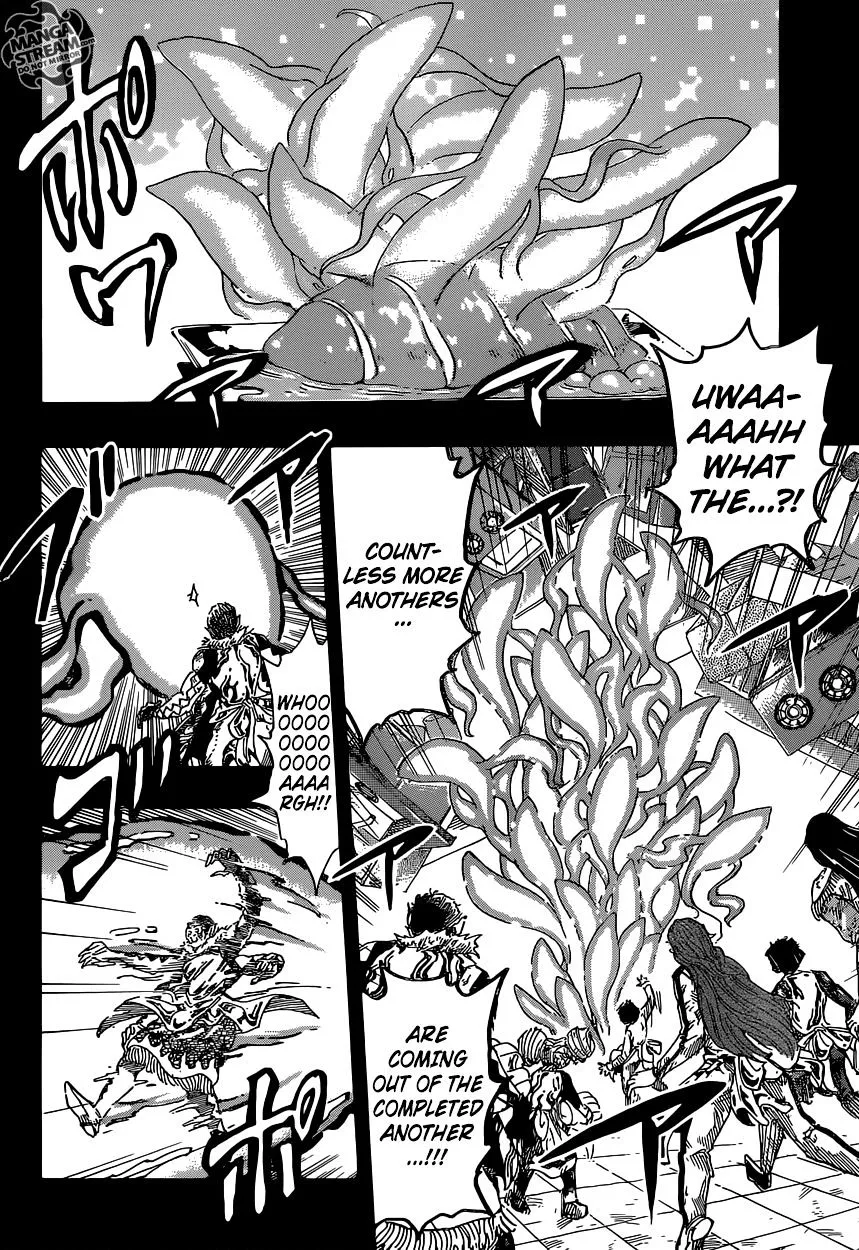 Toriko - Page 2