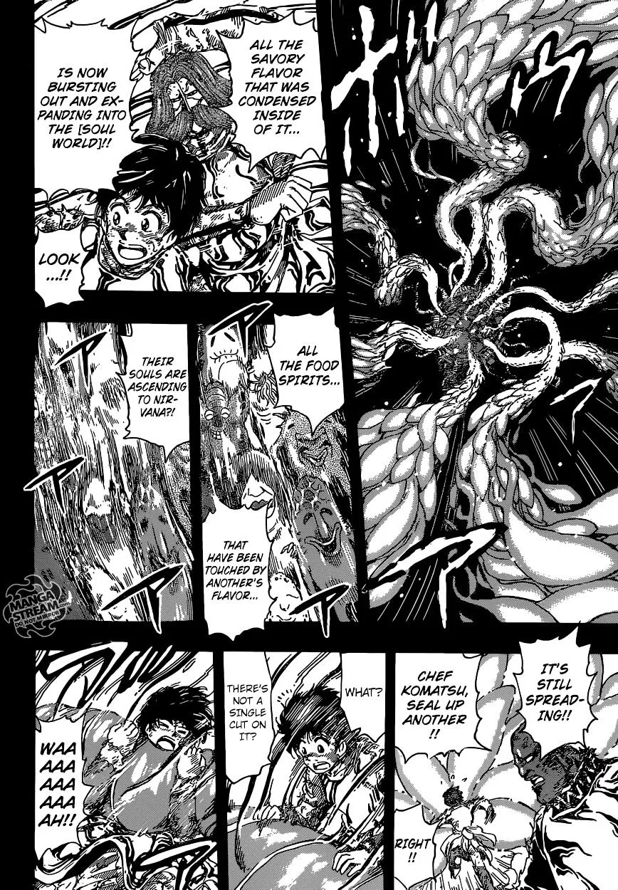 Toriko - Page 4