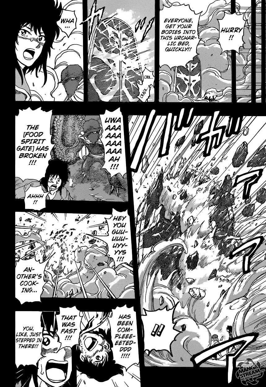 Toriko - Page 6