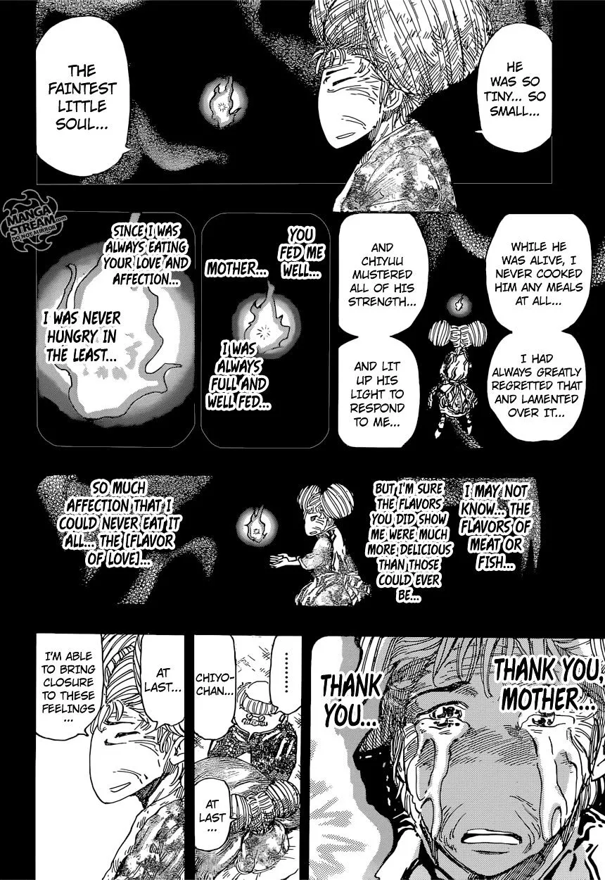 Toriko - Page 8