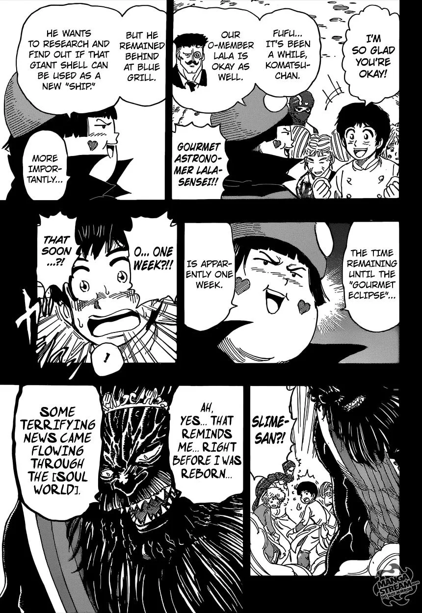 Toriko - Page 12