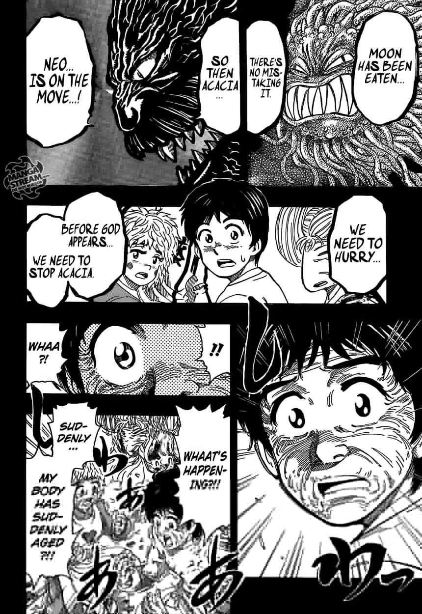 Toriko - Page 13