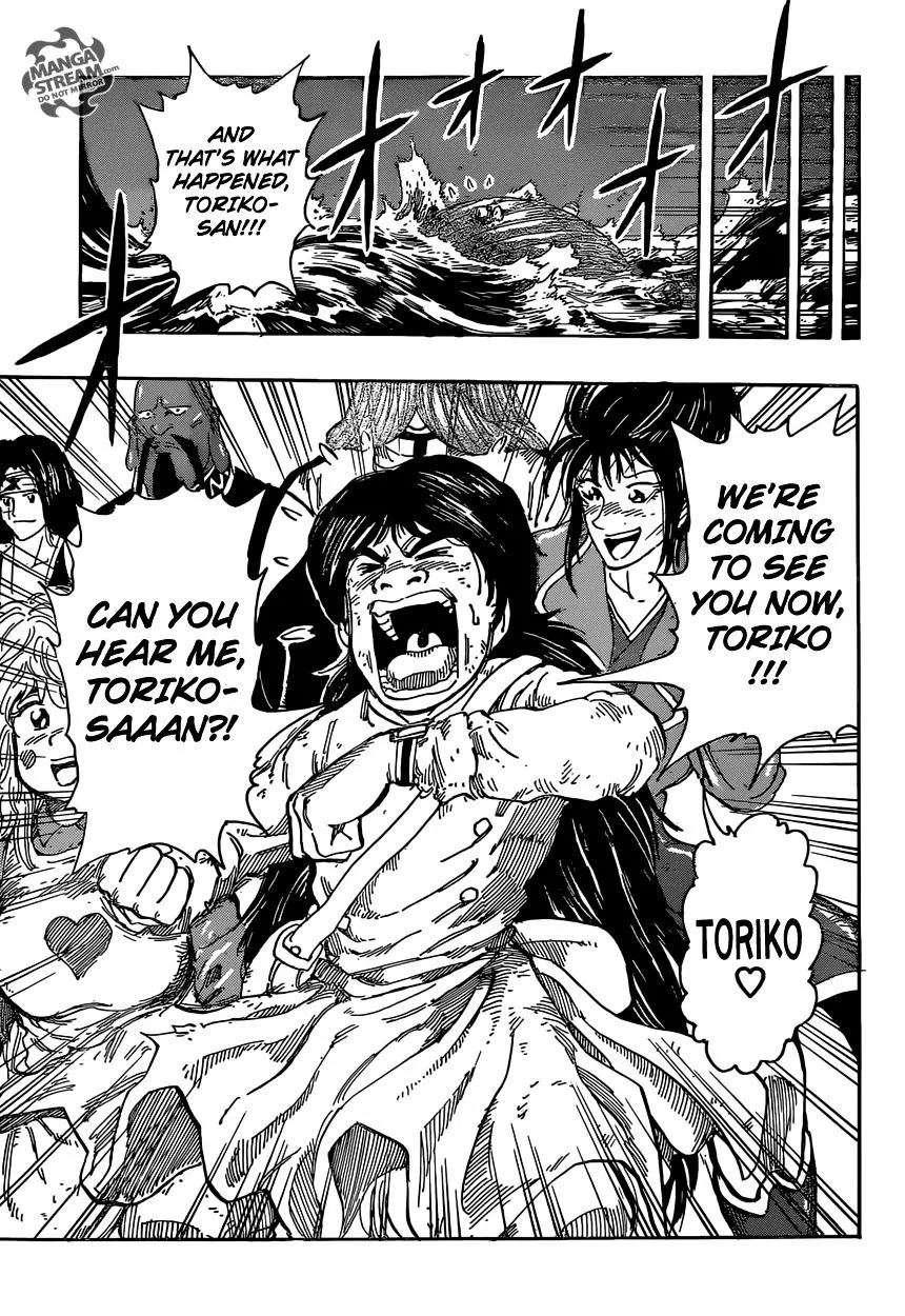 Toriko - Page 16