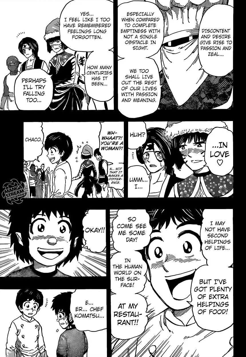 Toriko - Page 4