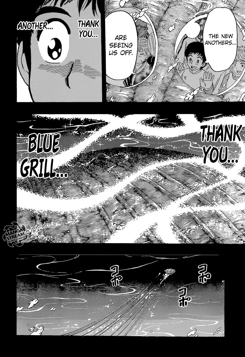 Toriko - Page 7