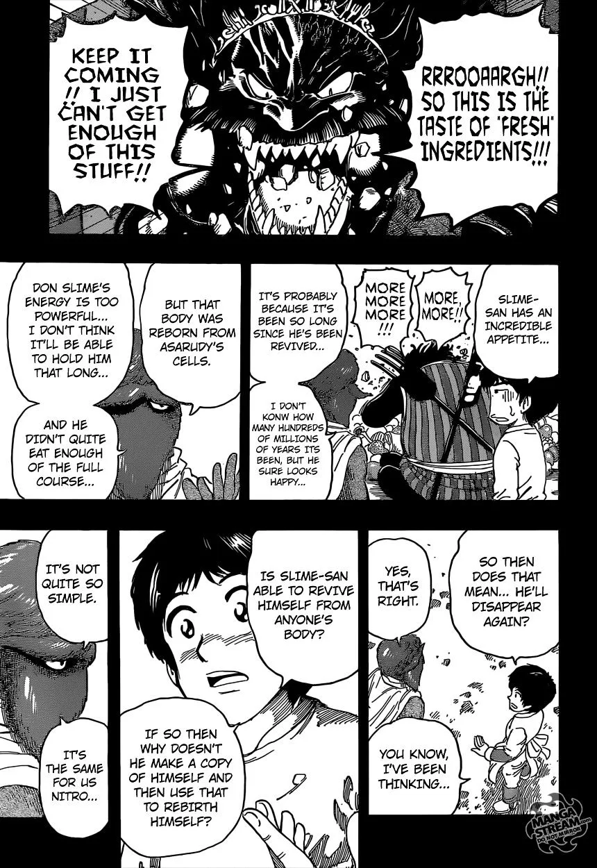 Toriko - Page 8