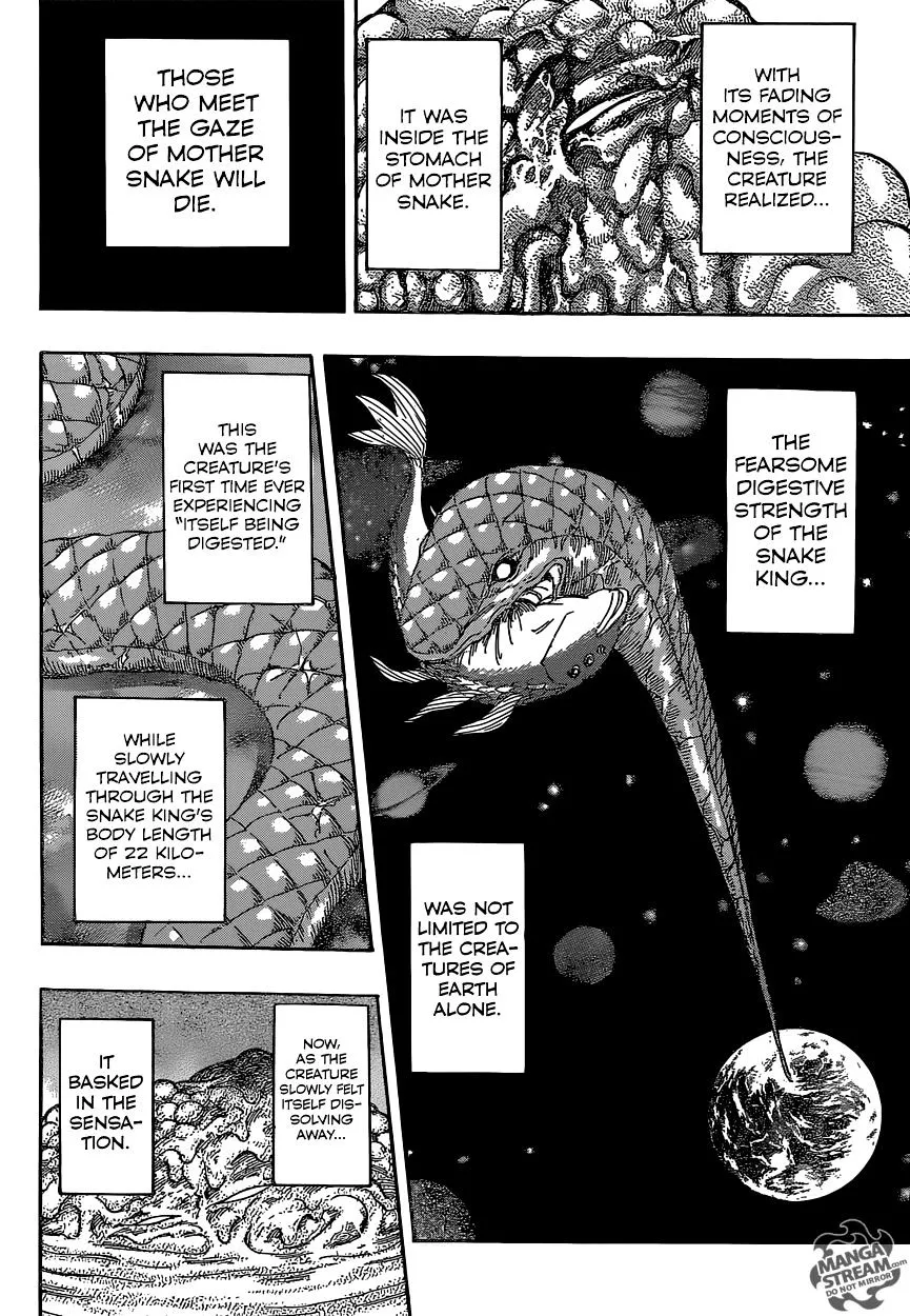 Toriko - Page 11