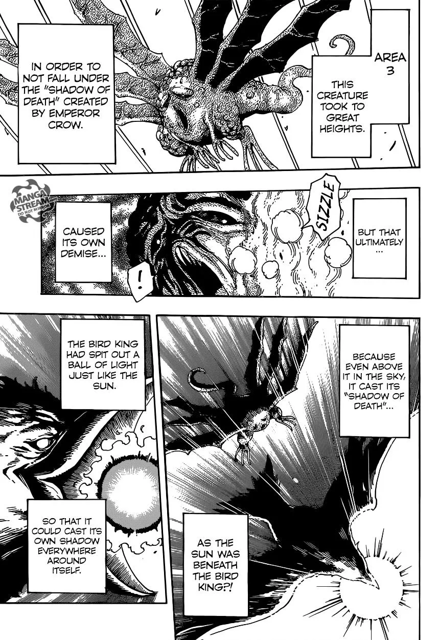 Toriko - Page 12