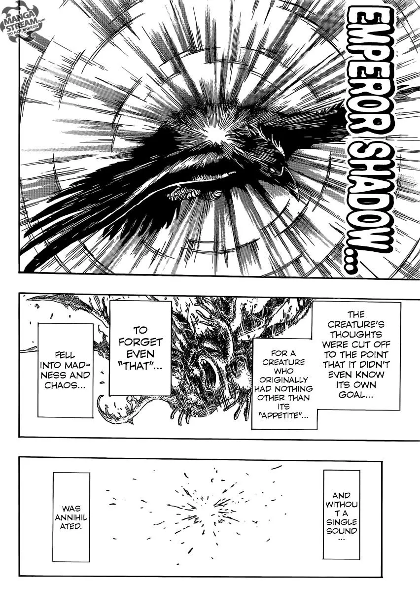 Toriko - Page 13