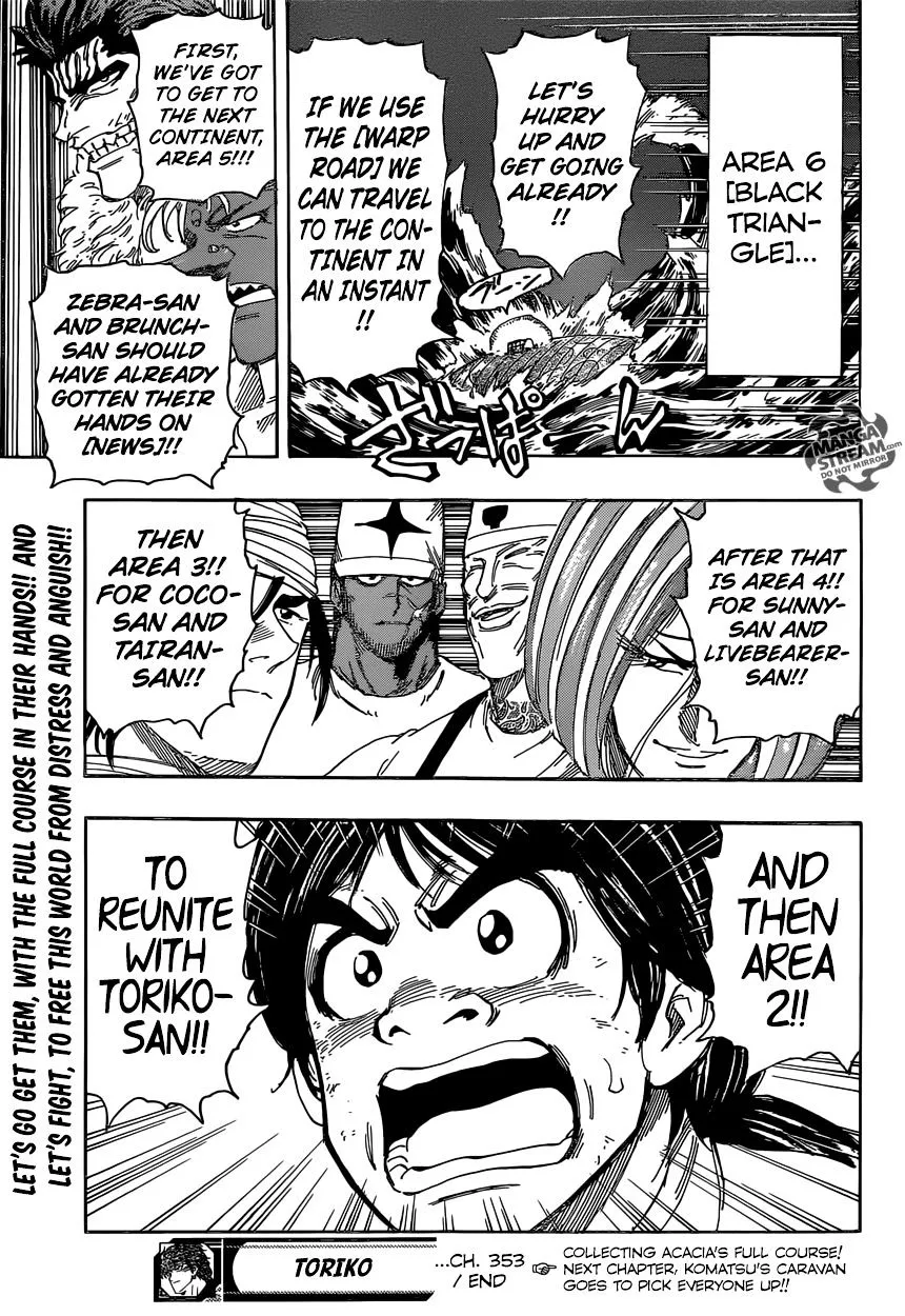 Toriko - Page 18