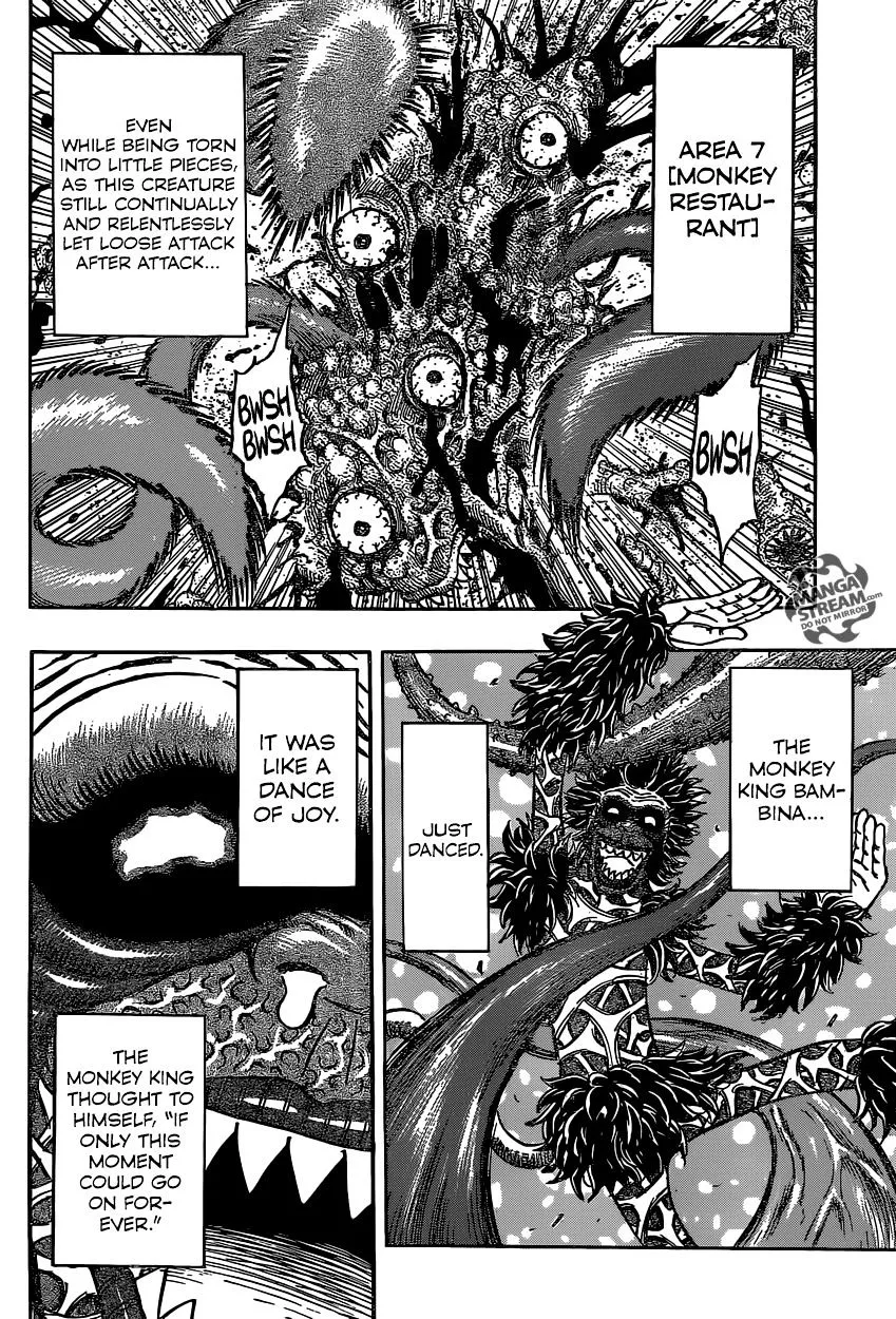 Toriko - Page 5