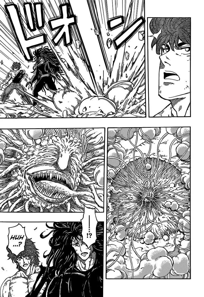 Toriko - Page 10