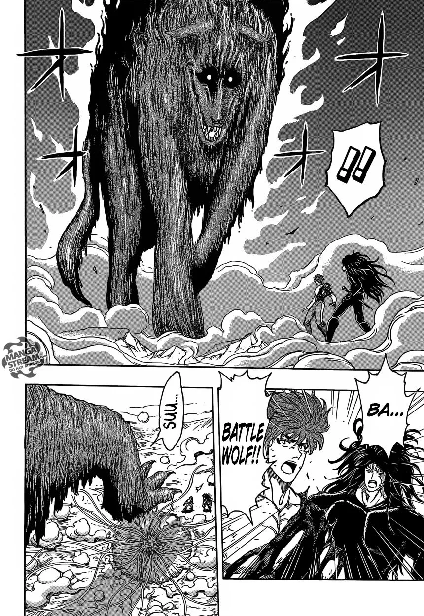 Toriko - Page 11