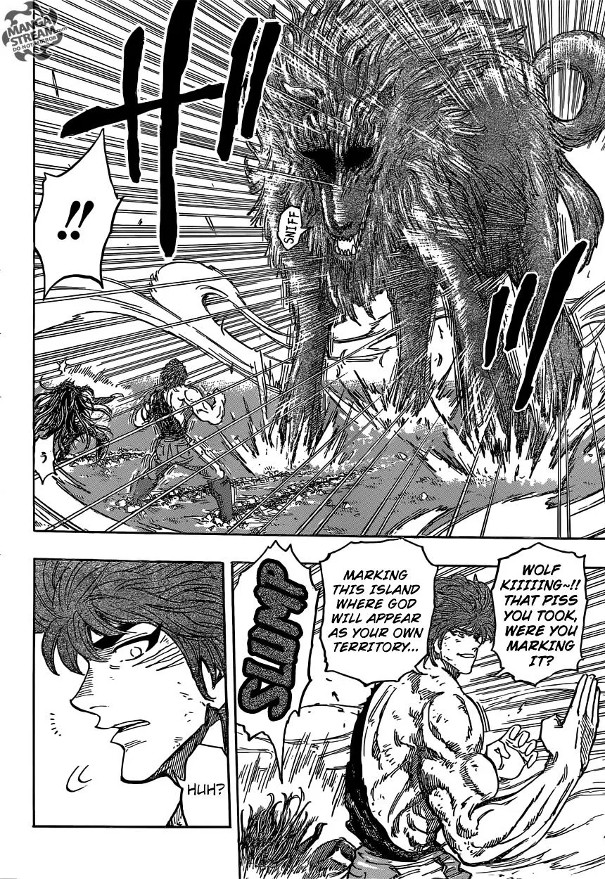 Toriko - Page 19