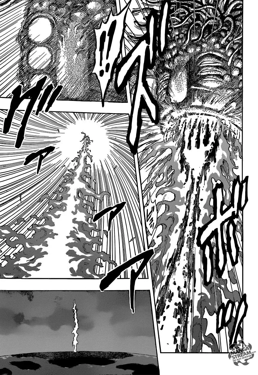 Toriko - Page 4