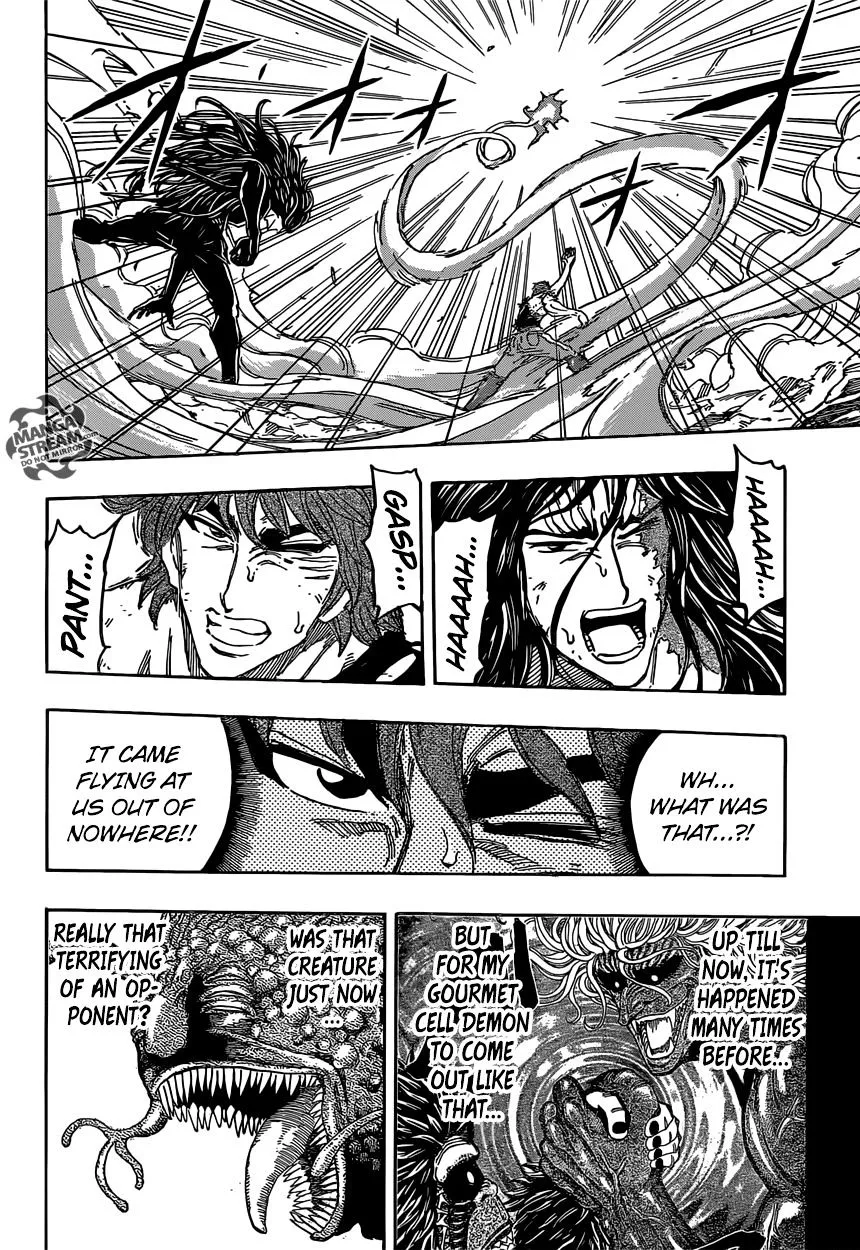 Toriko - Page 5