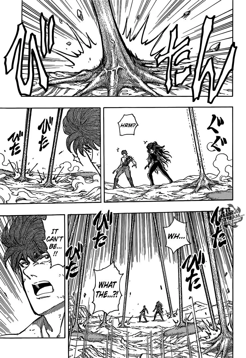 Toriko - Page 6