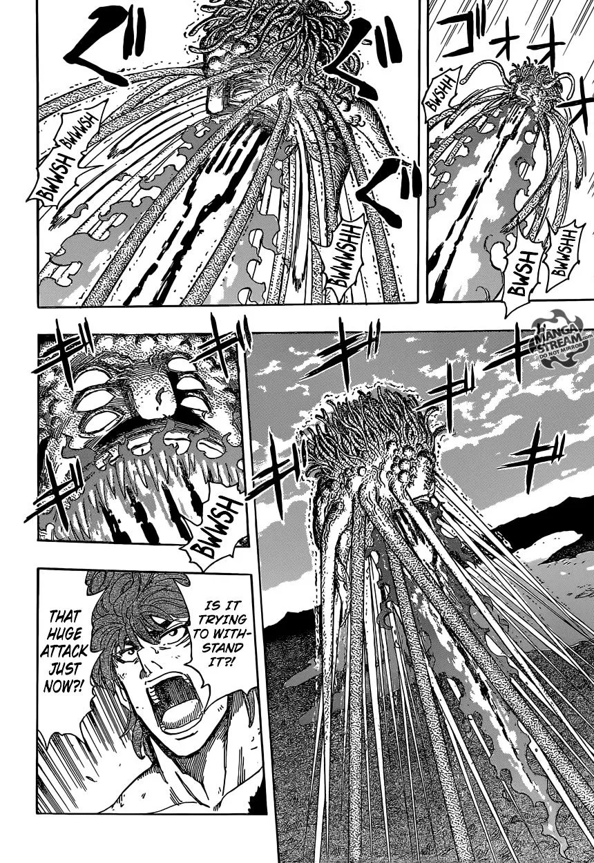 Toriko - Page 7