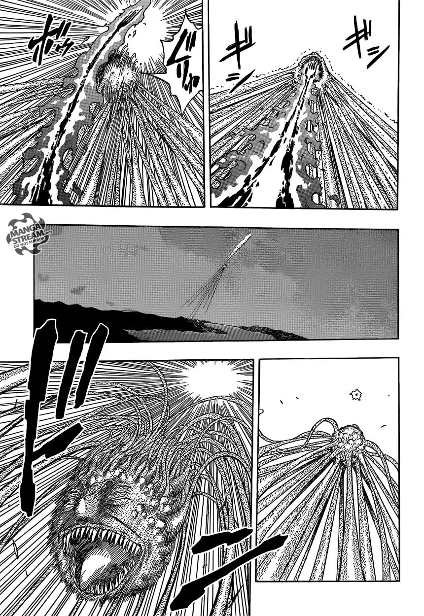 Toriko - Page 8