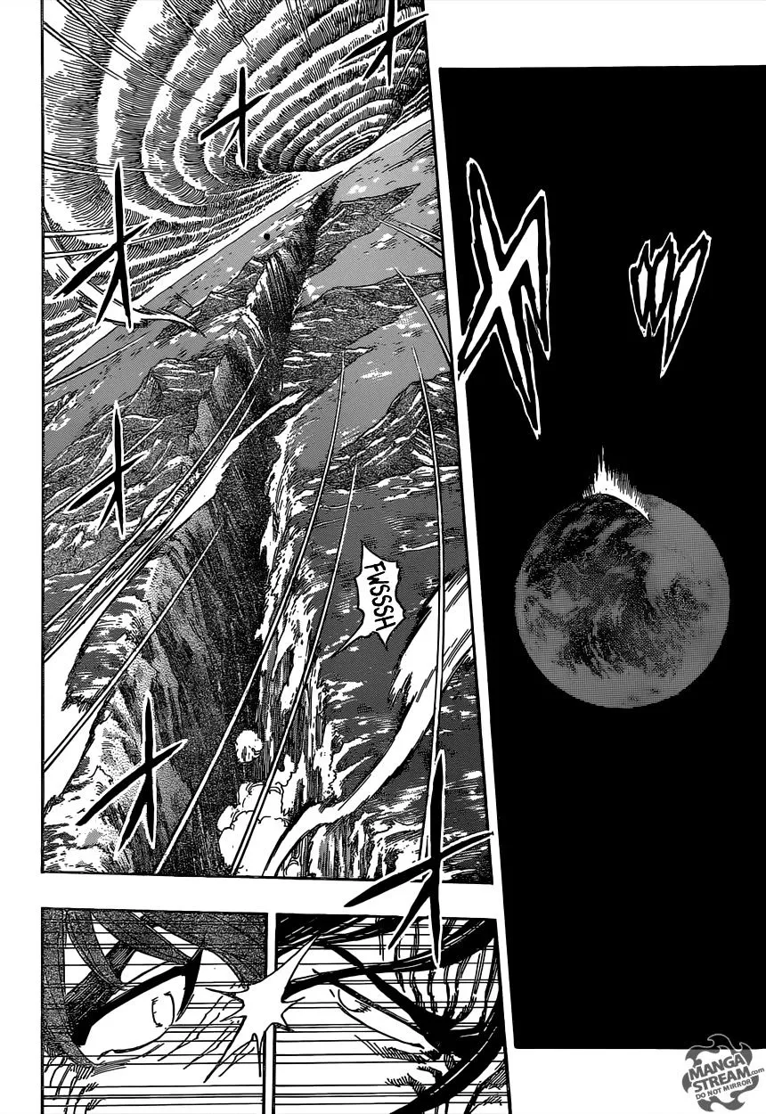 Toriko - Page 13