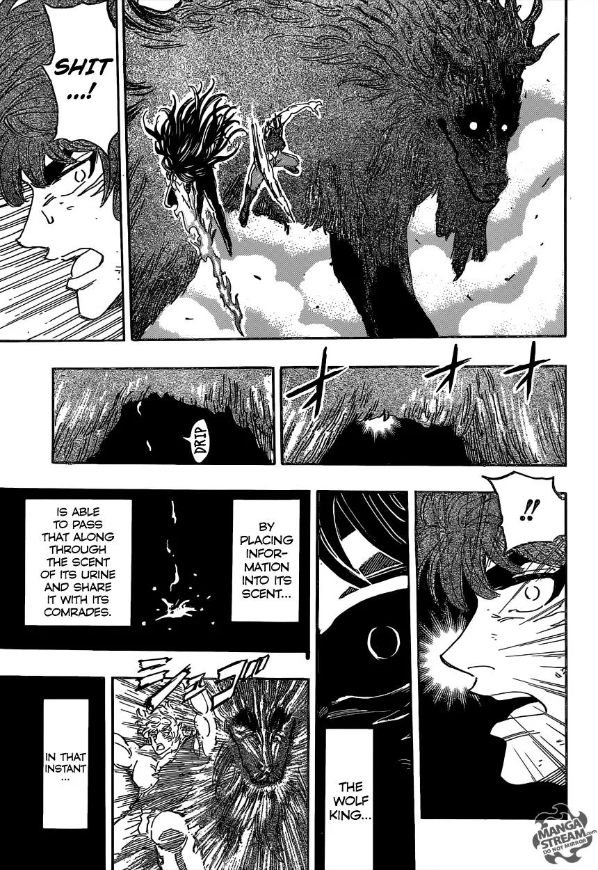 Toriko - Page 14