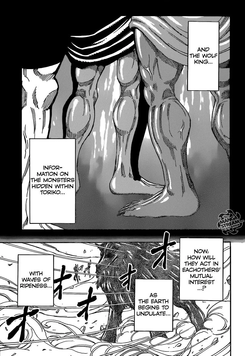 Toriko - Page 16