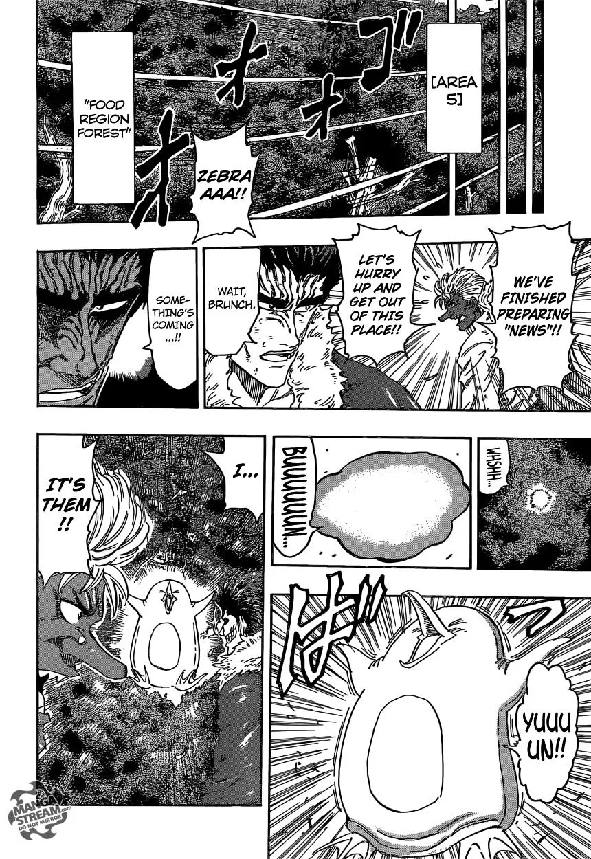 Toriko - Page 17