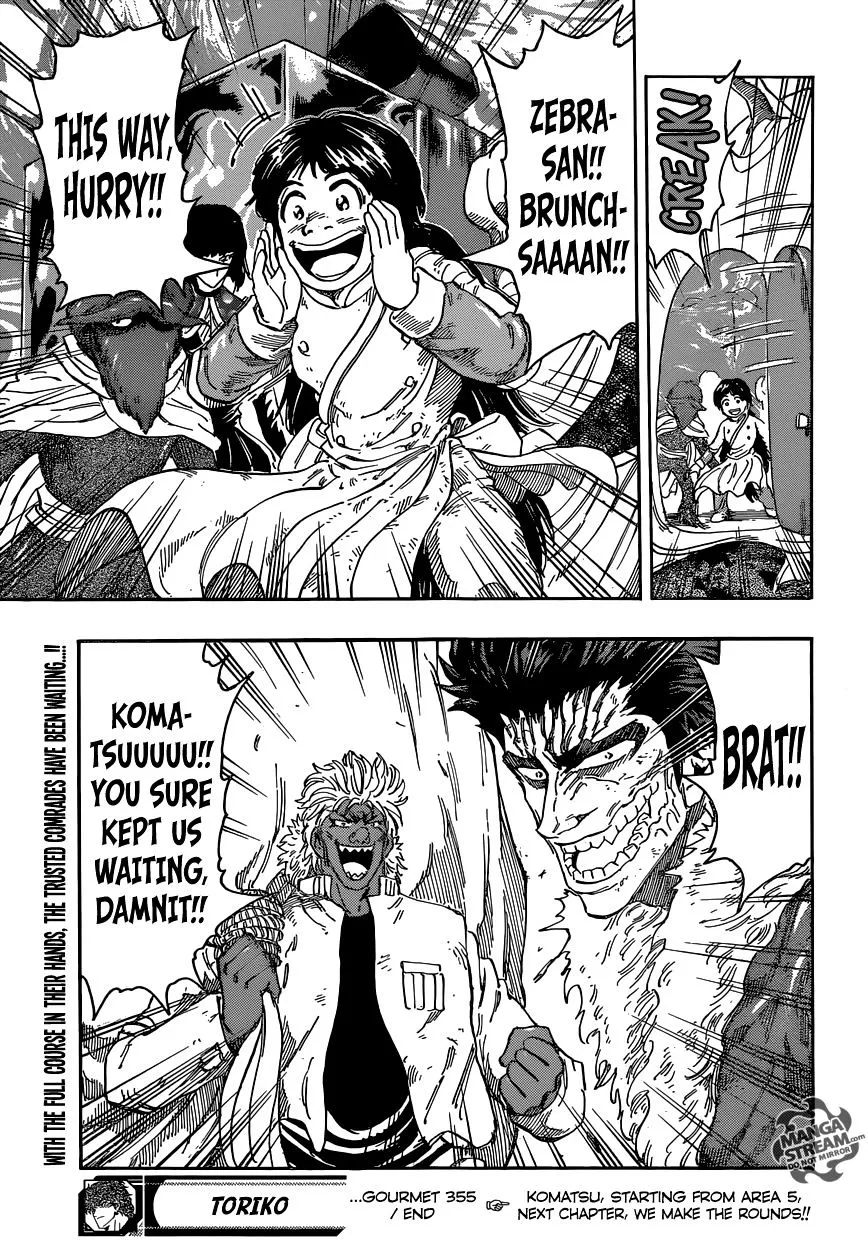 Toriko - Page 18