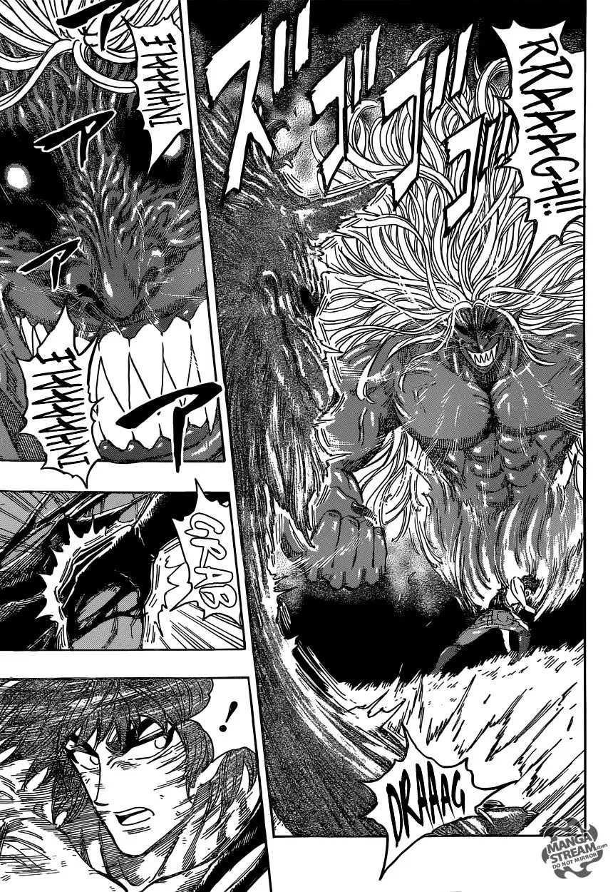 Toriko - Page 7