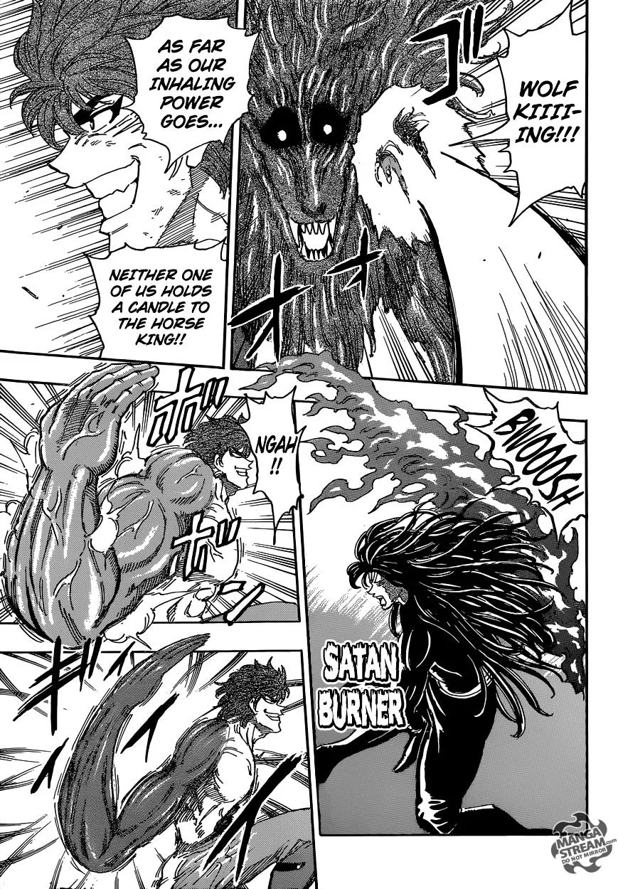 Toriko - Page 9