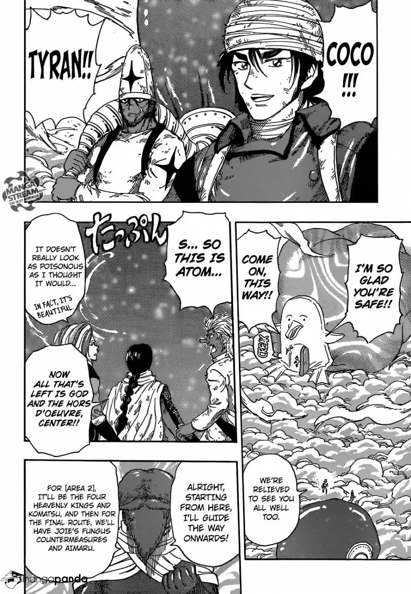 Toriko - Page 11