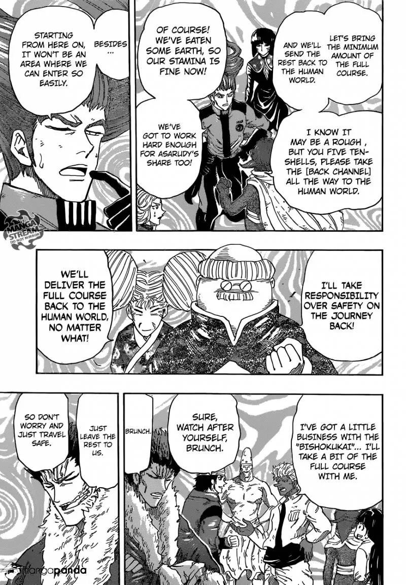 Toriko - Page 12