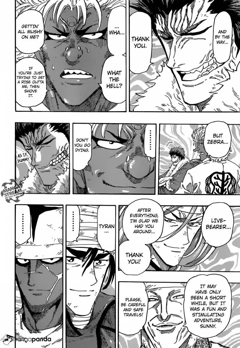 Toriko - Page 13