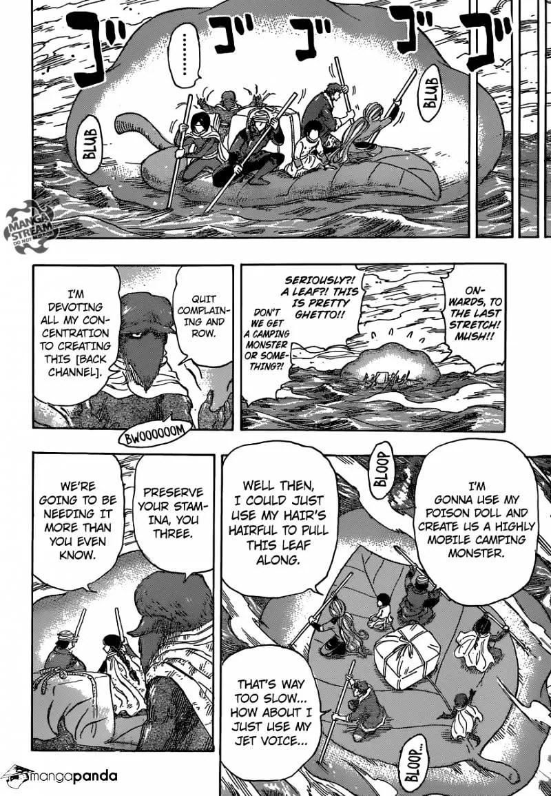 Toriko - Page 15