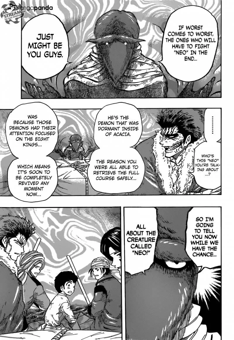 Toriko - Page 16