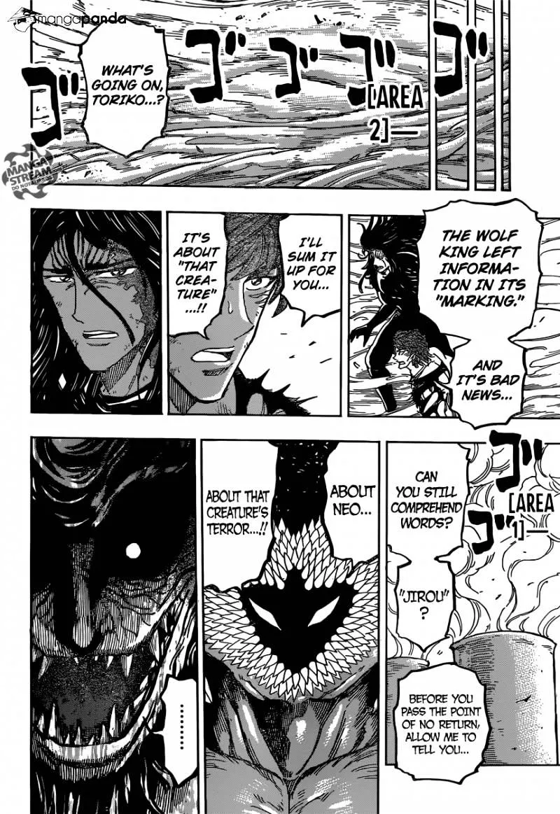 Toriko - Page 17