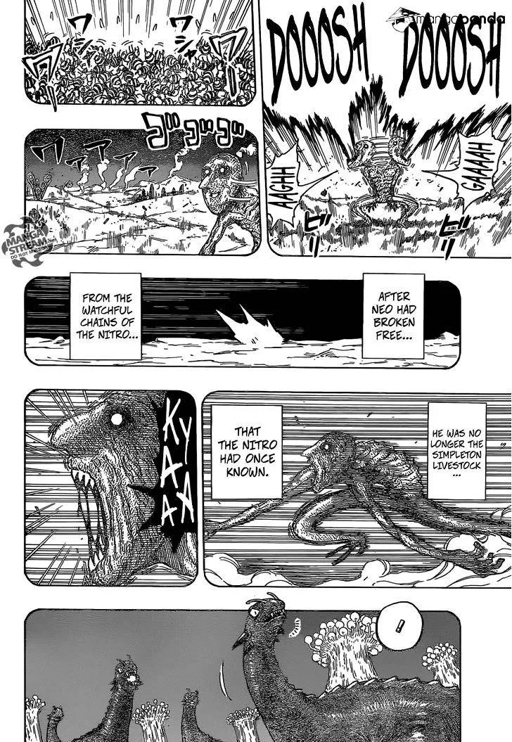 Toriko - Page 10