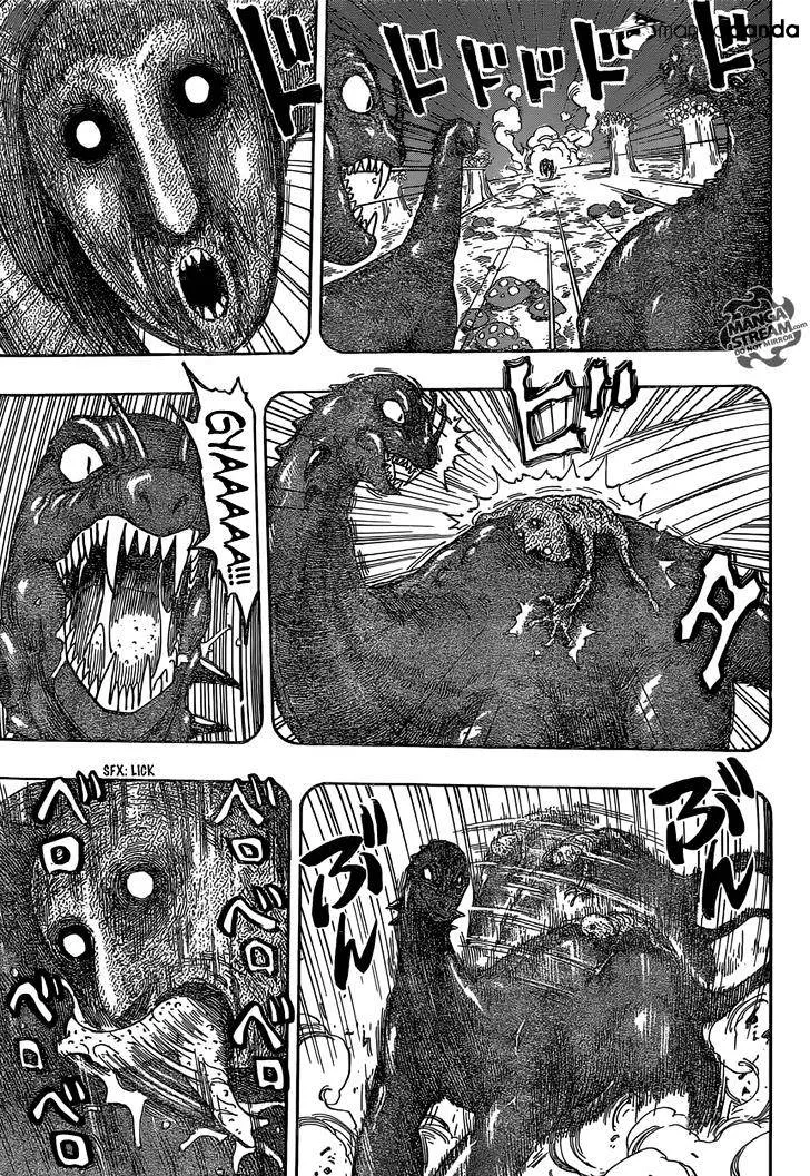 Toriko - Page 11