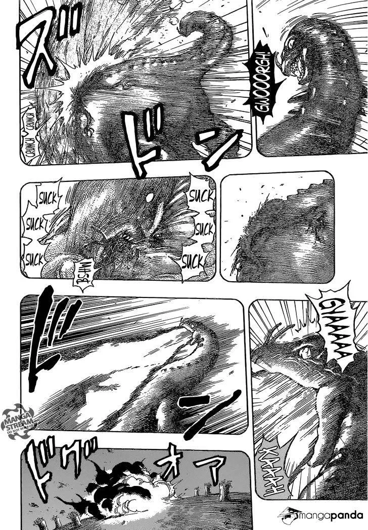 Toriko - Page 12